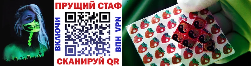 Хочу наркоту Кодинск APVP  Псилоцибиновые грибы  МЕФ 