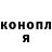 Гашиш VHQ Alisa Semicheva