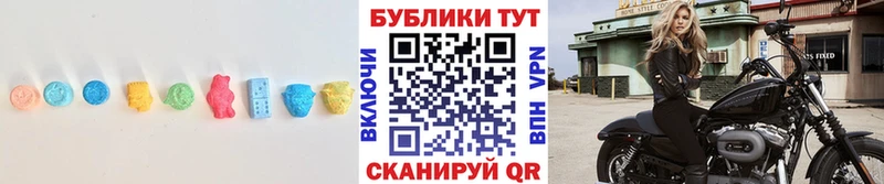 Ecstasy VHQ  Кодинск 