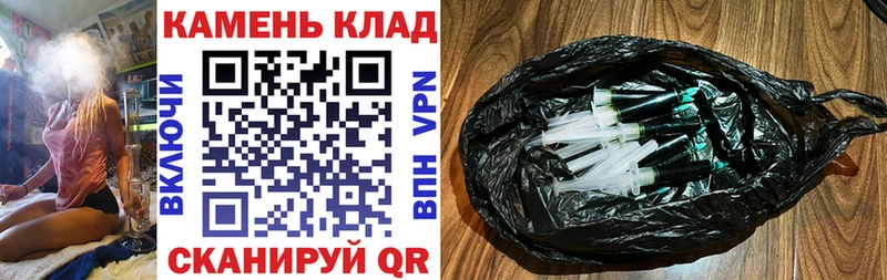 Гашиш хэш  Кодинск 