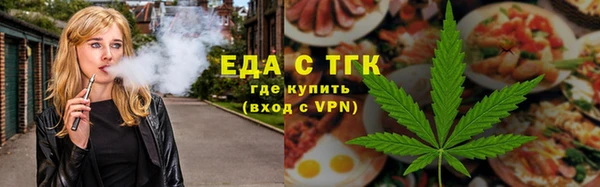 mdpv Богородск