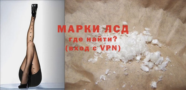 а пвп мука Богородицк