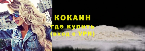 не бодяженный Белоозёрский
