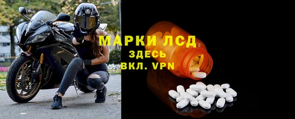 а пвп мука Богородицк