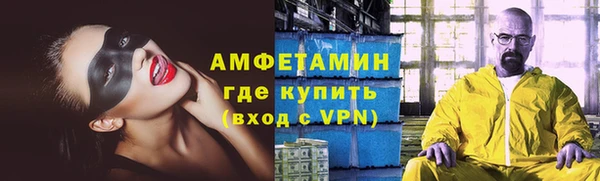 ECSTASY Белокуриха