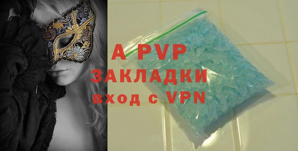 не бодяженный Белоозёрский
