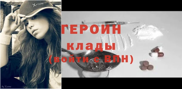 ECSTASY Белокуриха