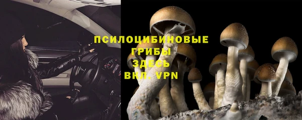 кокаин перу Беломорск