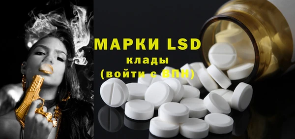 не бодяженный Белоозёрский