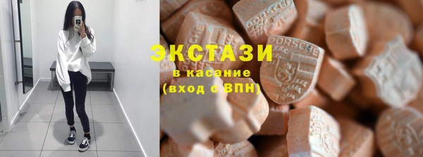 не бодяженный Белоозёрский