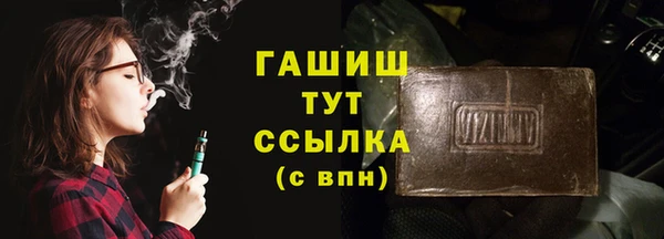 кокаин перу Беломорск