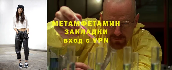 mdpv Богородск