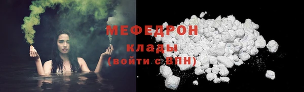 не бодяженный Белоозёрский