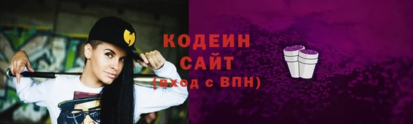 не бодяженный Белоозёрский