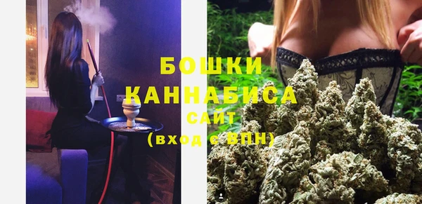 кокаин перу Беломорск