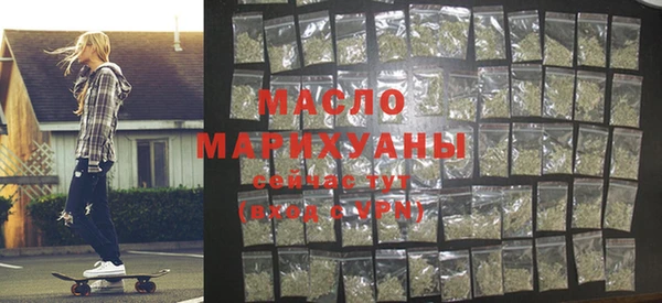 прущие грибы Богданович
