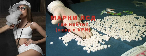 крисы Валдай