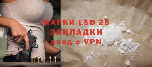 не бодяженный Белоозёрский
