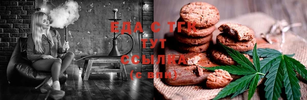 не бодяженный Белоозёрский