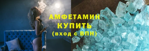 кокаин перу Беломорск