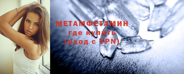 mdpv Богородск