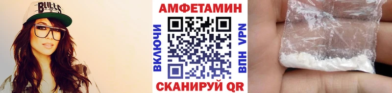 Первитин кристалл Кодинск