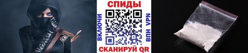 блэк спрут tor  Кодинск  Первитин Methamphetamine  цена  