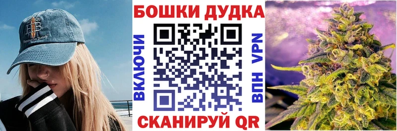 дарк нет телеграм  купить закладку  Кодинск  Канабис конопля 